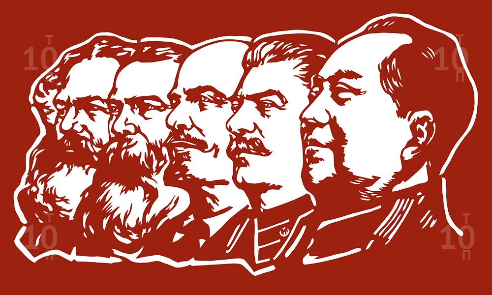Цитаты Мао Цзэдуна