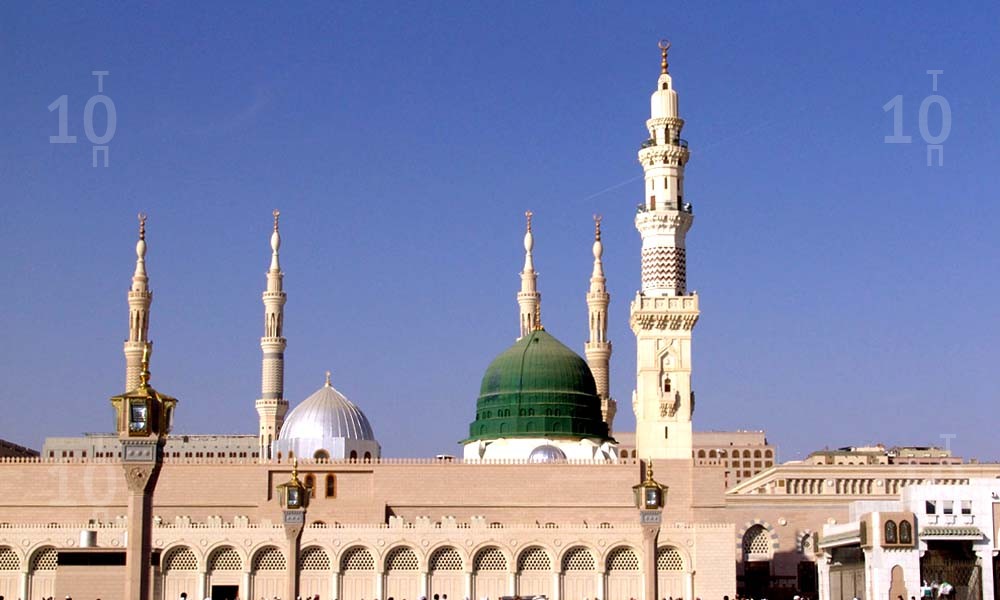 Мечеть Имама